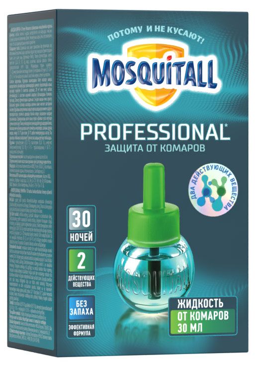 Жидкость для фумигатора от комаров Mosquitall Профессиональная защита 30 ночей, 30 мл