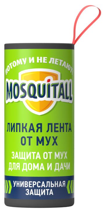 Липкая лента от мух Mosquitall, 1 шт