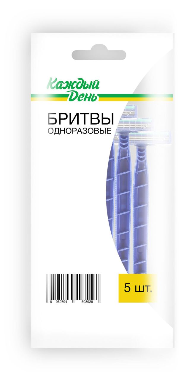 Станок мужской Каждый день одноразовый с 2 лезвиями 5 шт 30₽