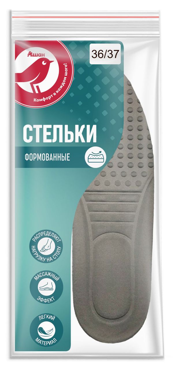 Стельки АШАН Красная птица формованные, размер 36-37