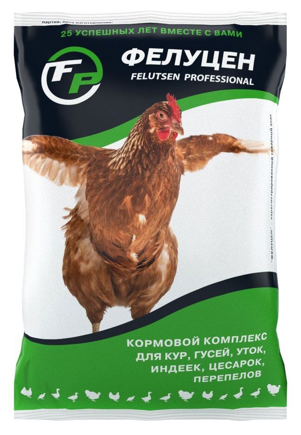 Комплекс кормовой для сельскохозяйственной птицы Фелуцен П2, 1 кг
