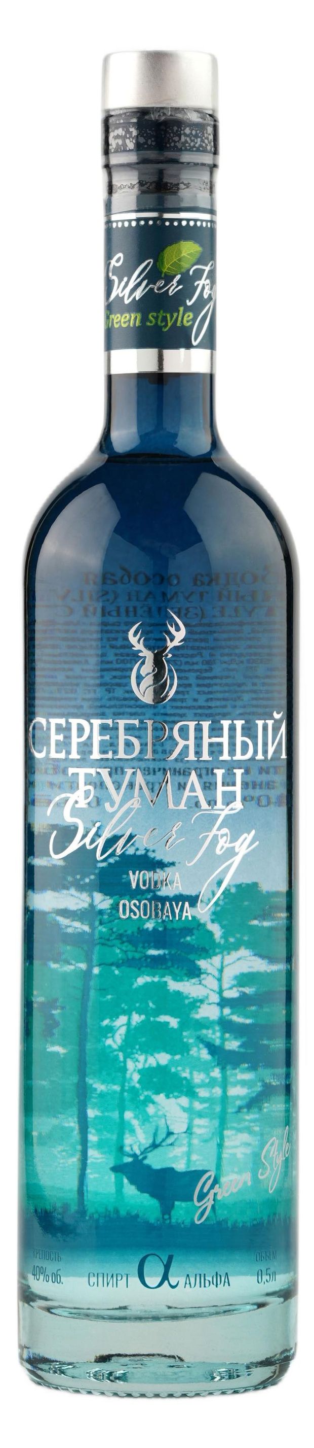 водка серебряная гора