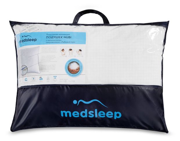 Подушка MEDSLEEP Nubi, 50х70 см