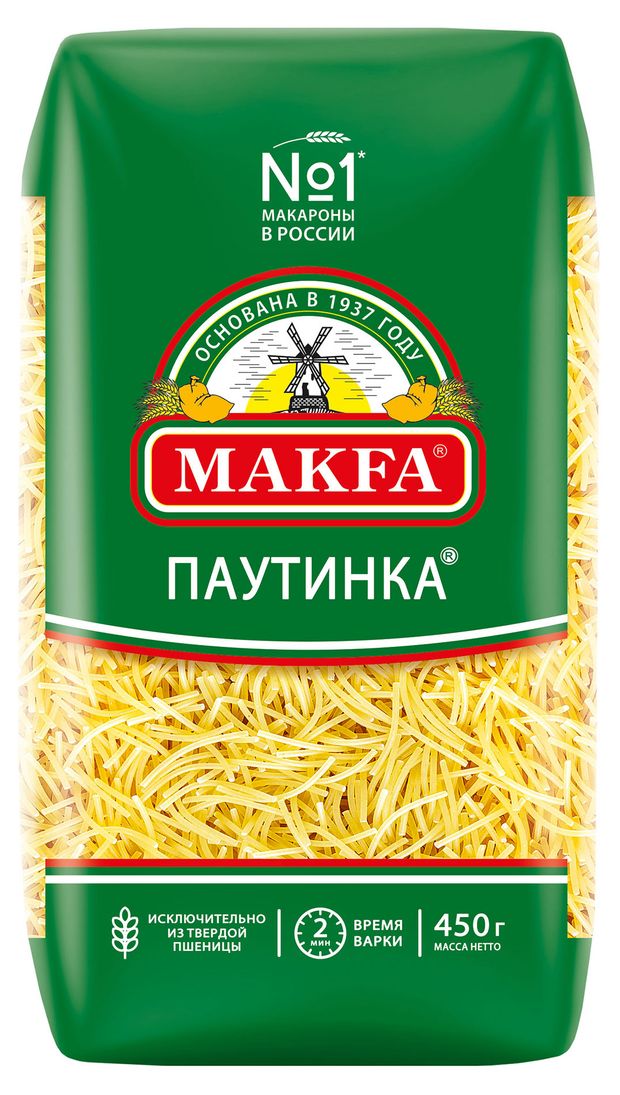 Макаронные изделия Makfa вермишель 450 г 58₽