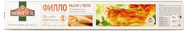 Тесто слоеное тонкое Bontier Fillo греческое для выпечки замороженное, 500 г