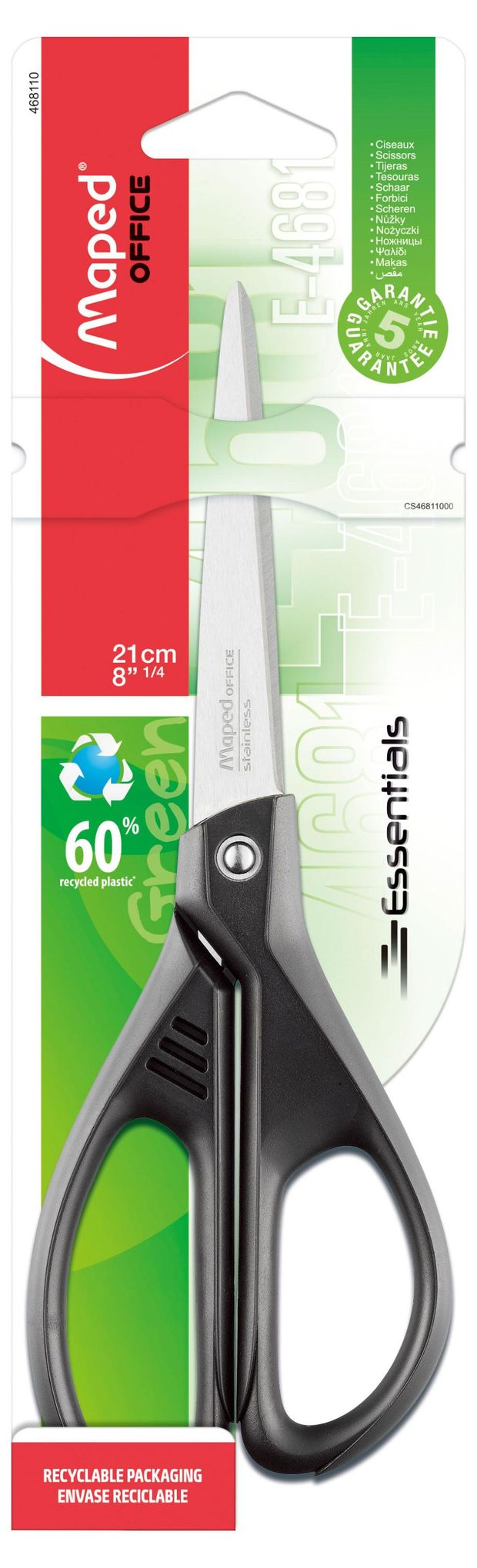 Ножницы Maped Essential 21 см 230₽