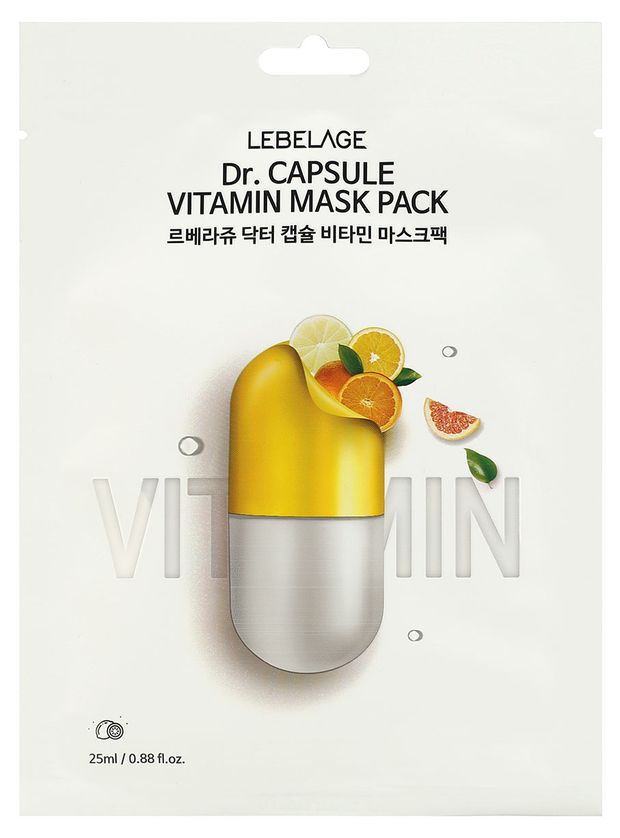 фото Маска тканевая для лица lebelage dr. capsule с витаминами, 25 мл
