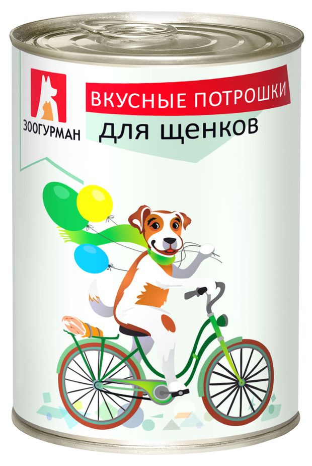 Зоотовары Влажный корм для щенков Зоогурман Вкусные потрошки, 350 г