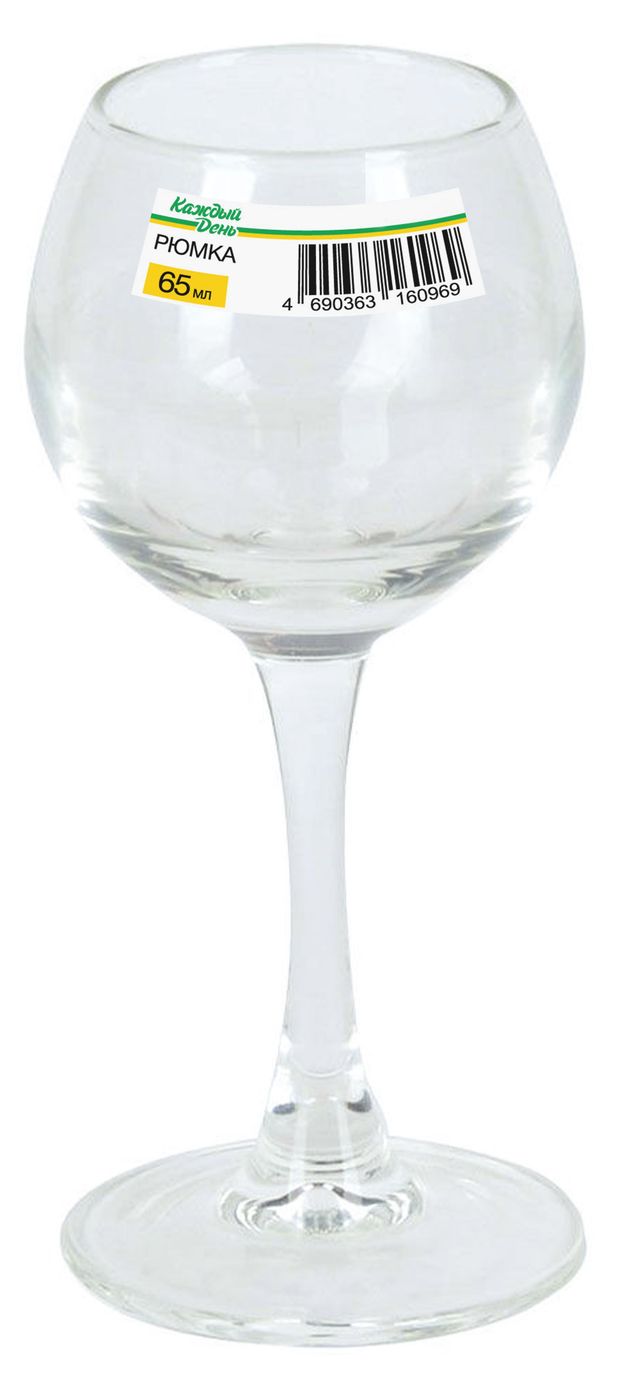Рюмка Каждый день, 65 мл