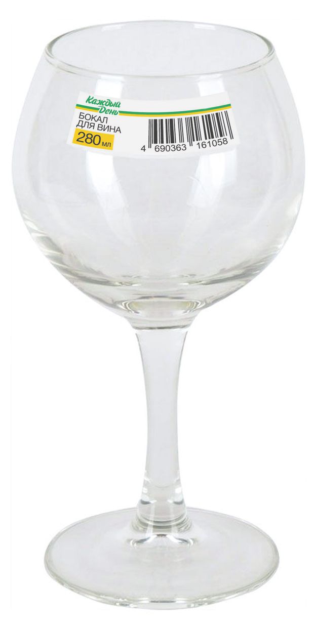 Бокал для вина Каждый день, 280 мл