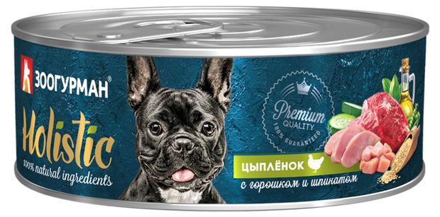 фото Консервы для собак зоогурман holistic цыплёнок с горошком и шпинатом, 100 г