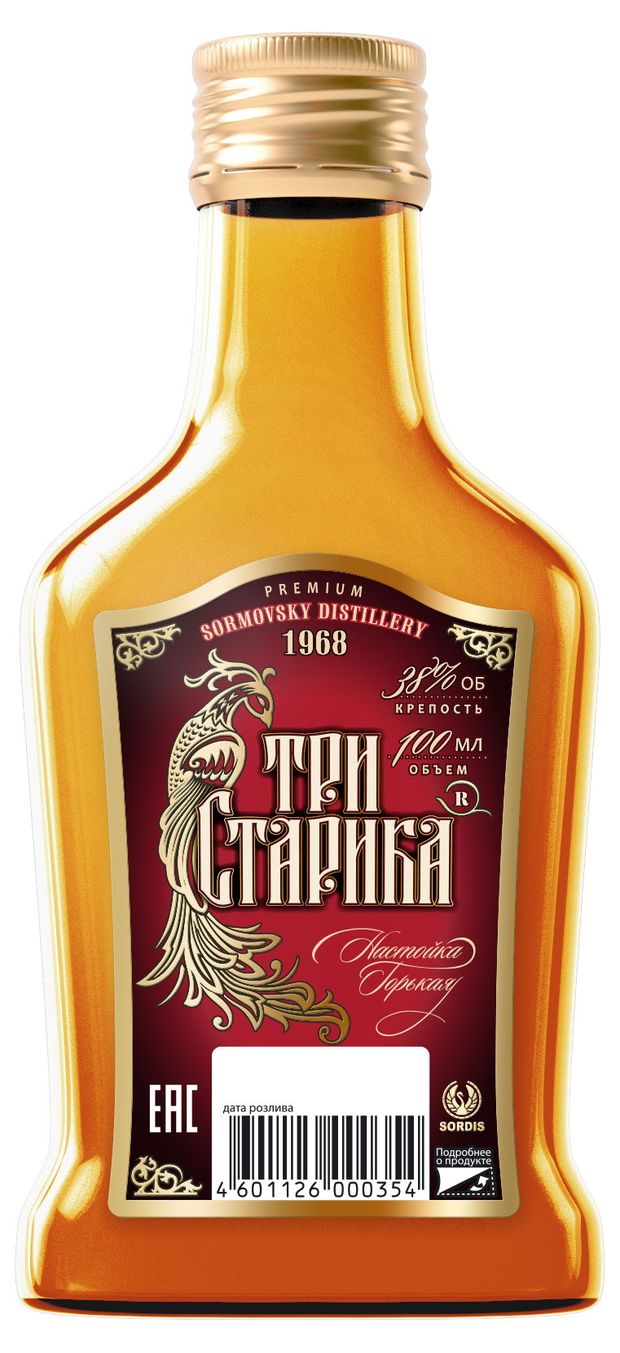 Настойка горькая Три старика Россия, 0,1 л