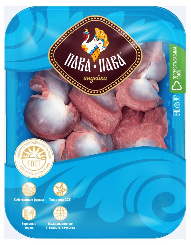 Желудки индейки Пава Пава 500 г 270₽