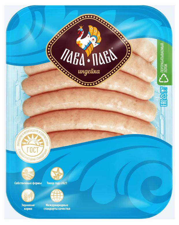 Колбаски из индейки Пава Пава Премиум 400 г 270₽