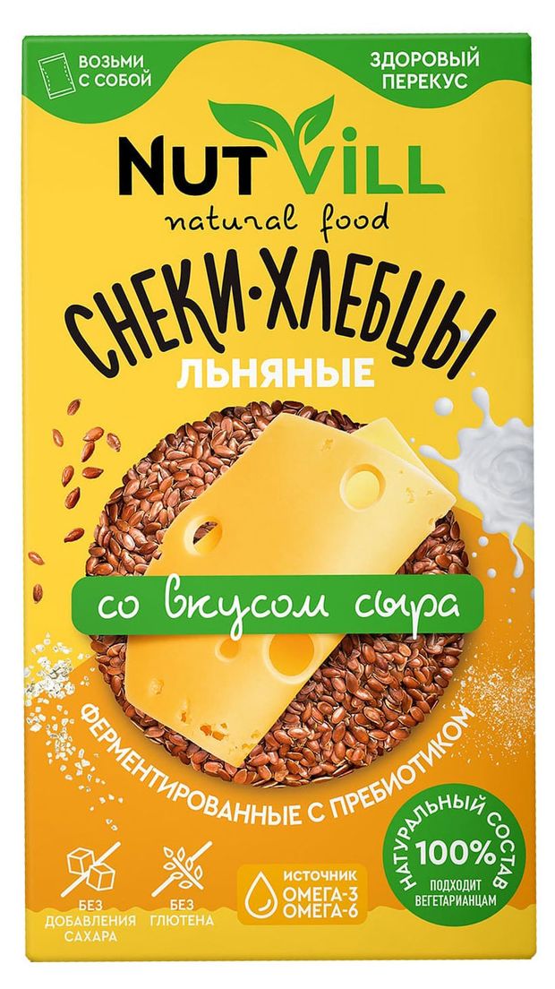 Снеки-хлебцы льняные NutVill cо вкусом сыра, 70 г