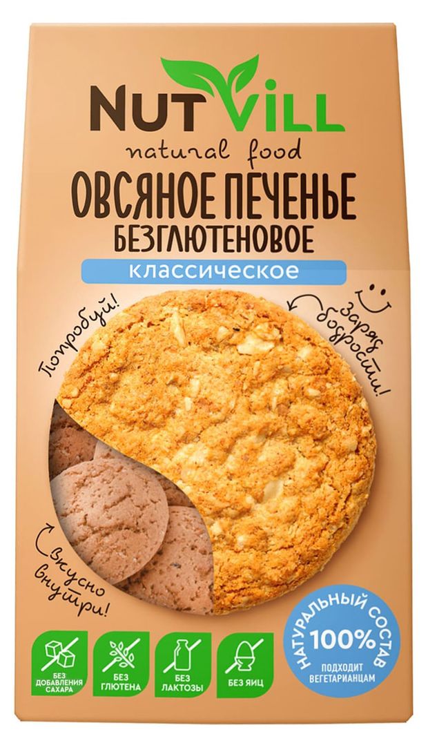 Печенье овсяное NutVill, 85 г