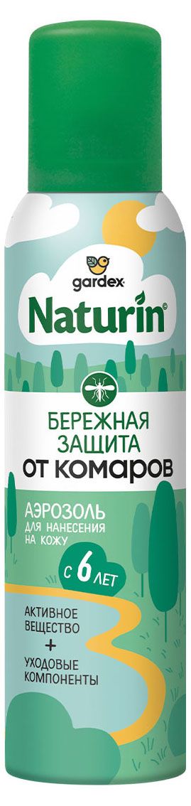 Аэрозоль от комаров Gardex Naturin Бережная защита, 150 мл
