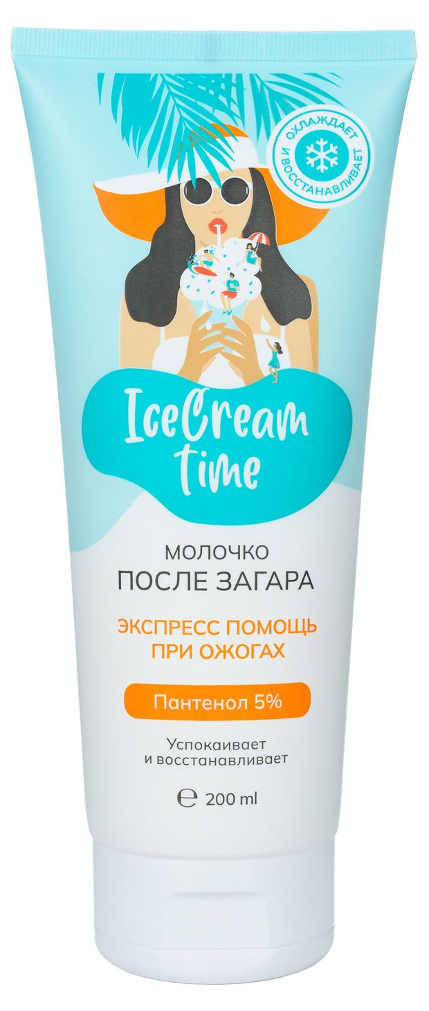 Молочко после загара Family Cosmetics для всей семьи, 200 мл