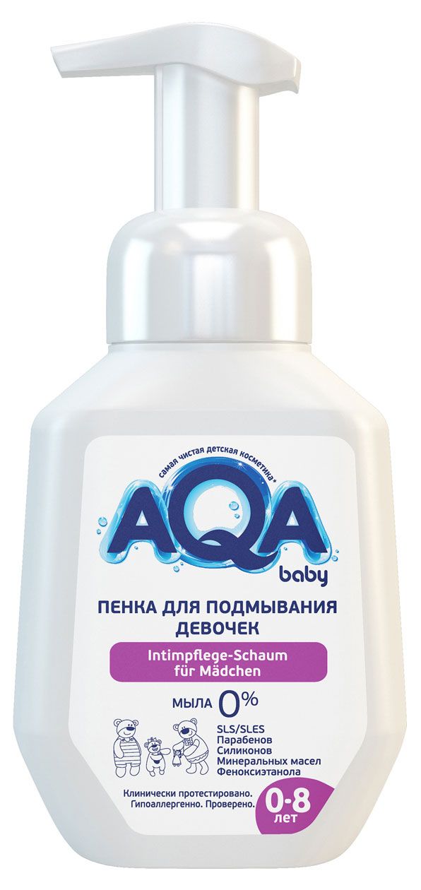 Все для детей  Ашан Пенка AQA Baby для подмывания девочек с рождения, 250 мл