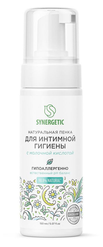 Пенка натуральная Synergetic для интимной гигиены, 150 мл
