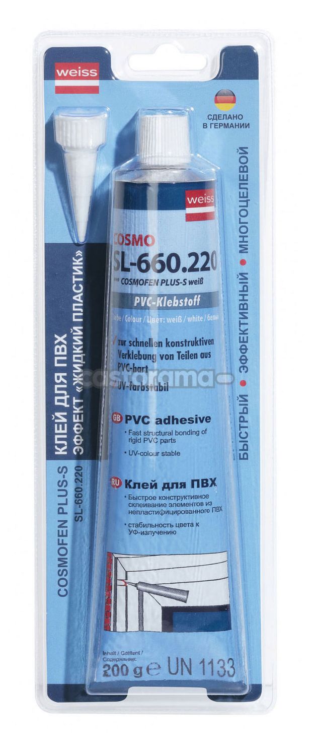 Клей Cosmofen Plus-S для ПВХ белый 200 г 200₽