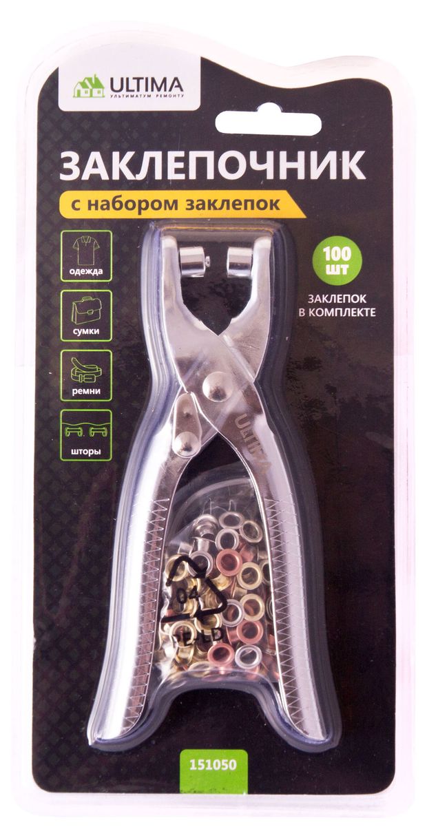 Заклепочник Ultima с набором заклепок, 150 мм