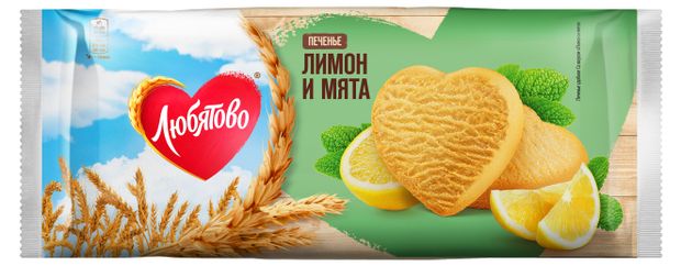 Печенье Любятово Лимон и мята сдобное, 200 г