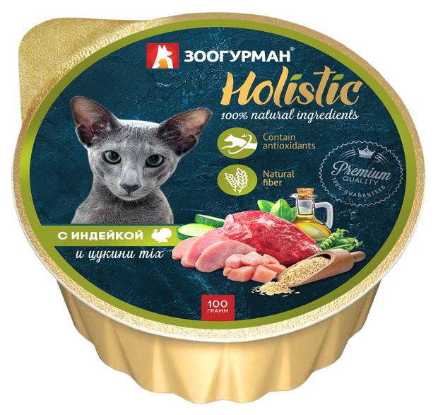 фото Консервированный корм для кошек зоогурман holistic с индейкой и цукини mix, 100 г