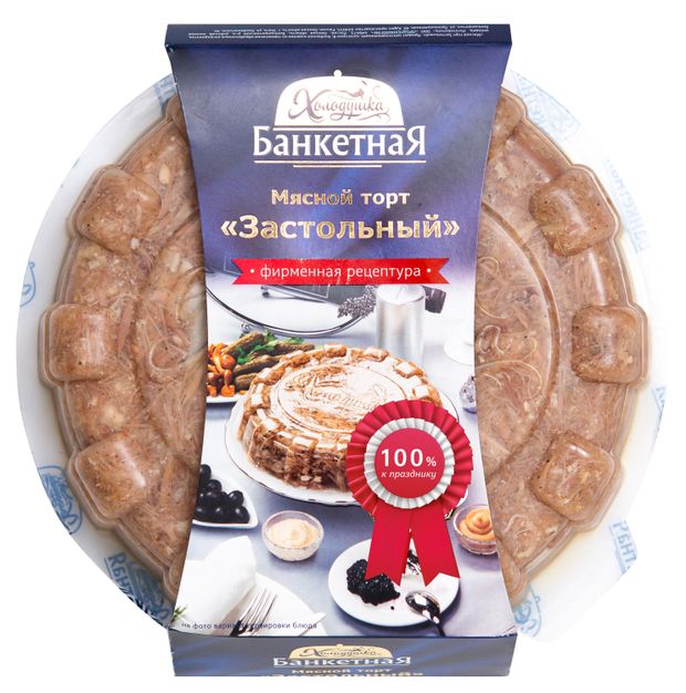 Мясной торт Холодушка Застольный 11 кг 640₽
