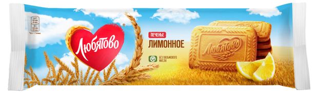 Печенье Любятово Лимонное, 280 г