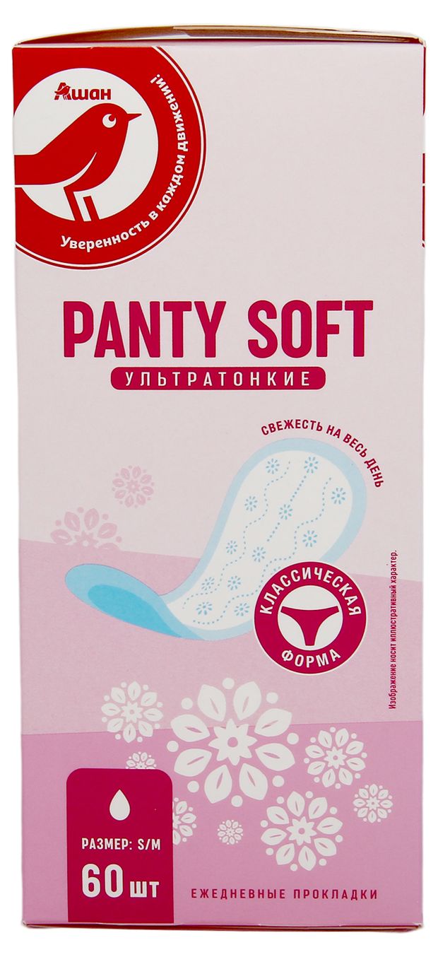 Прокладки ежедневные АШАН Красная птица Panty Soft ультратонкие 60 шт 110₽