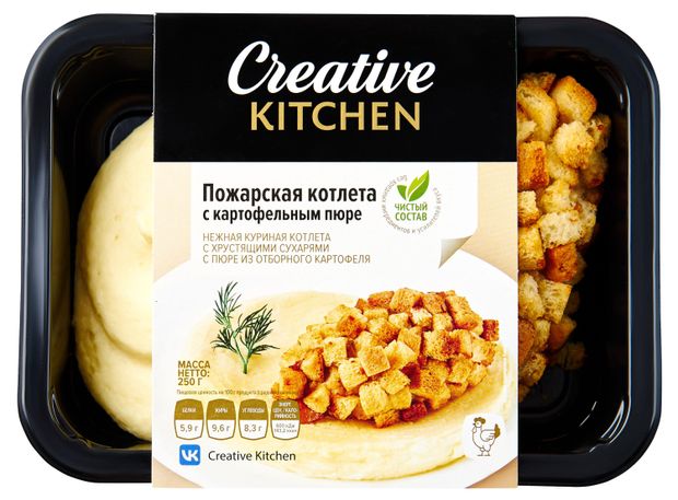 Котлета Creative Kitchen Пожарская с картофельным пюре 250 г 229₽