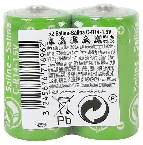 Батарейки Каждый день Essential Basic солевые R14 2 шт 29₽