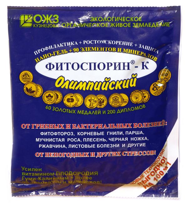 Фитоспорин-М ОЖЗ Олимпийский,200 г