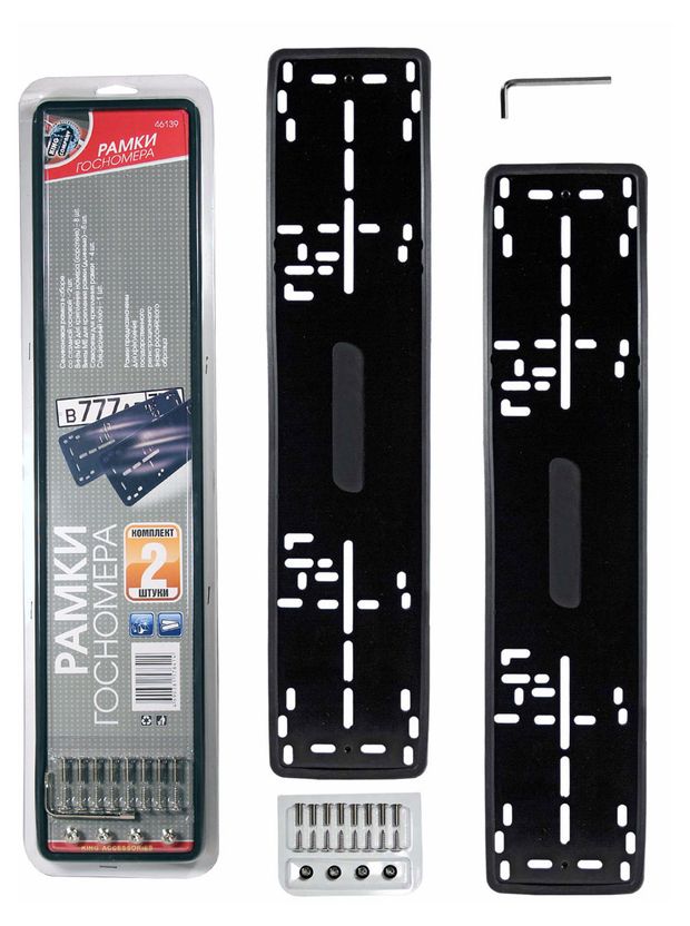 Рамка номерного знака King металлическая с силиконовой прокладкой черная 2 шт 1500₽