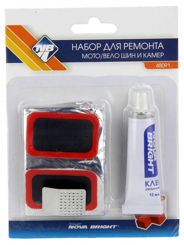 Набор заплаток для ремонта камер шин и других резиновых изделий Nova Bright 10 шт 170₽
