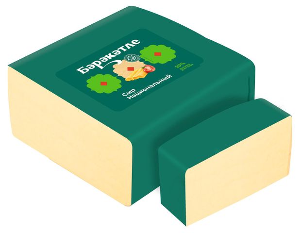 Сыр полутвердый национальный Милково 50% БЗМЖ, вес