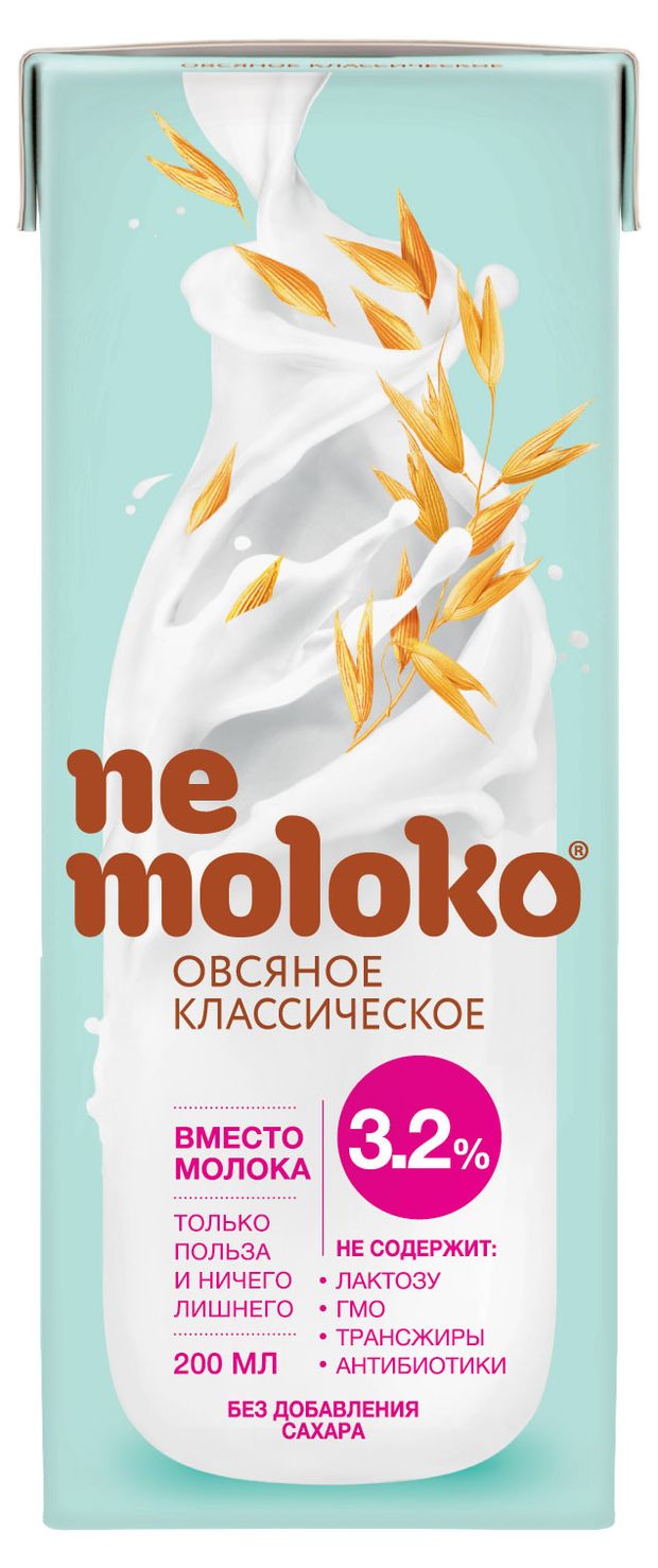 Напиток овсяный Nemoloko классический для детей старше 3х лет без сахара 3,2%, 200 мл