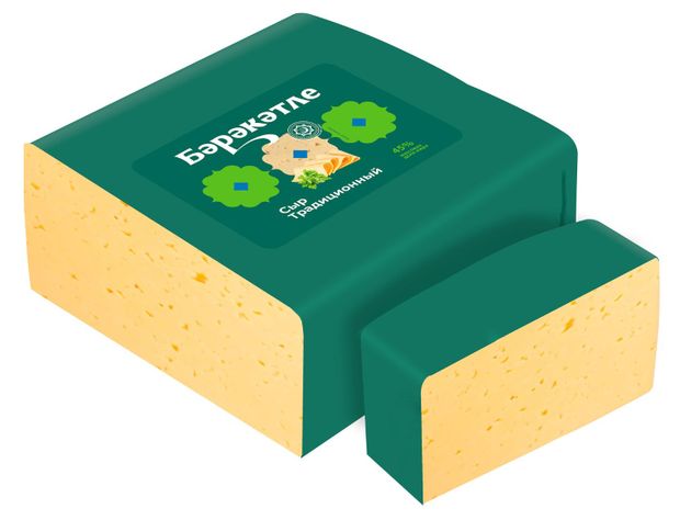 Сыр полутвердый традицонный Милково 45% БЗМЖ, вес