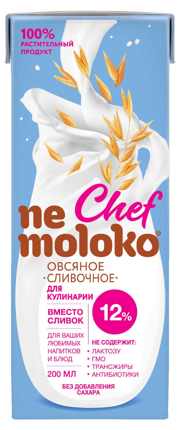 Напиток овсяный Nemoloko сливочный для детей старше 3х лет без сахара 12%, 200 мл