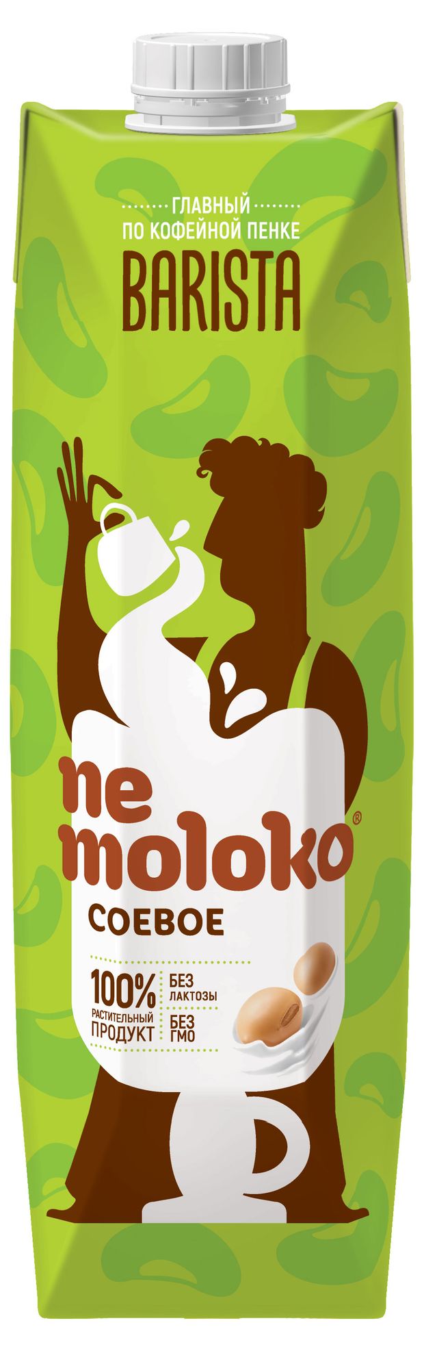 Напиток соевый Nemoloko Barista для детей старше 3х лет без лактозы 1,4%, 1 л