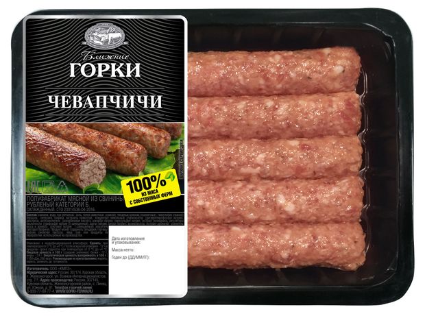 Птица, мясо  Ашан Колбаски Чевапчичи Ближние горки свиные охлажденные, 300 г