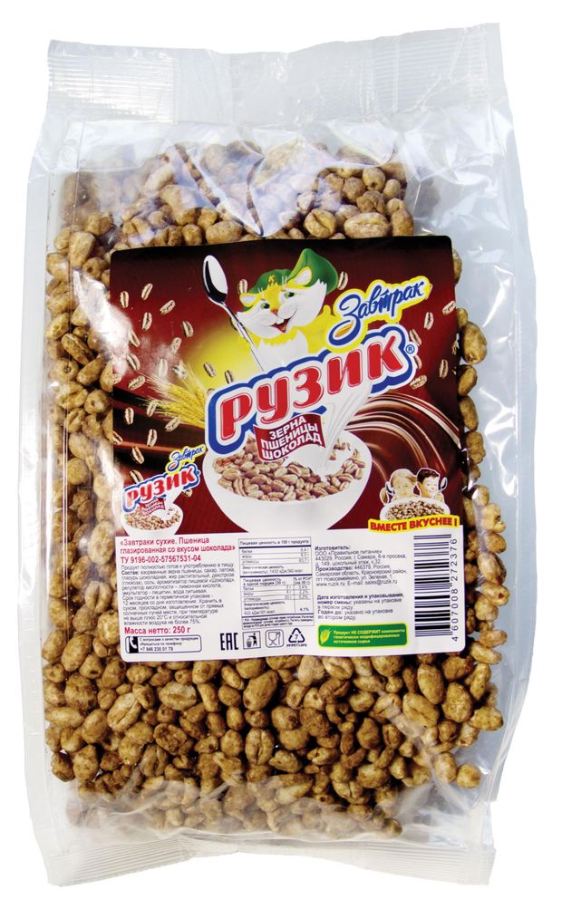 Сухой завтрак РУЗИК пшеница глазированная со вкусом шоколада, 250 г