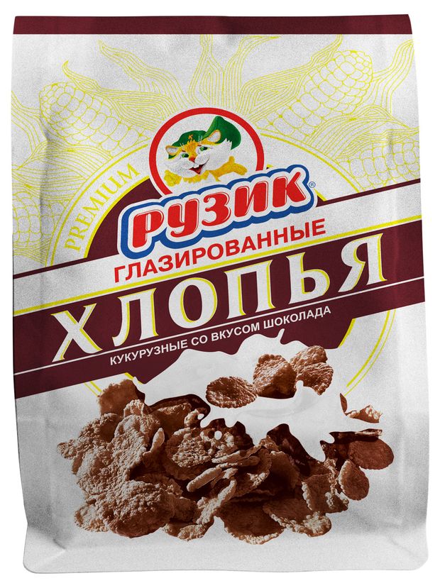 Хлопья кукурузные РУЗИК глазированные со вкусом шоколада, 350 г
