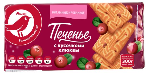 Печенье сахарное АШАН Красная птица с клюквой, 300 г