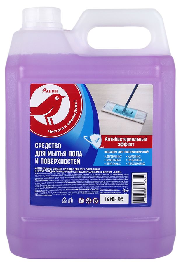 Средство АШАН Красная птица для мытья пола и поверхностей 5 л 396₽