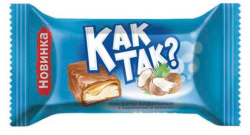 Конфеты Essen Как Так? вафельные с карамелью и кокосом, вес
