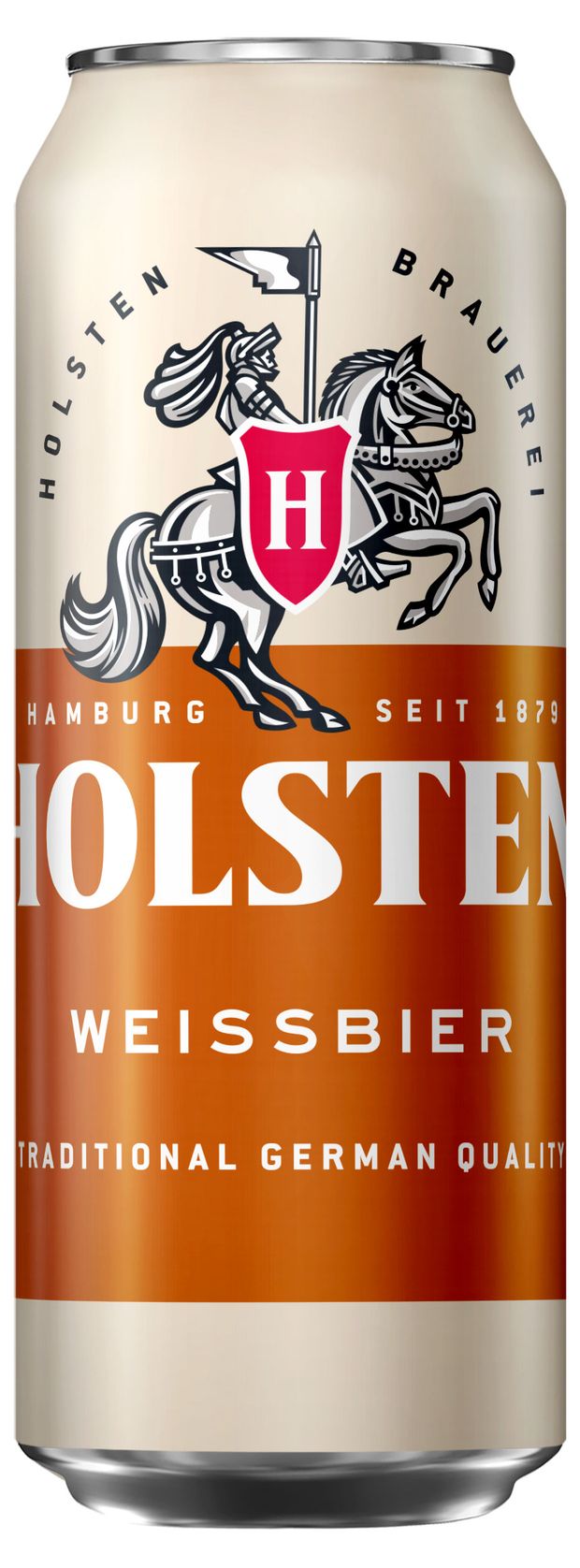 Пиво светлое Holsten нефильтрованное, 450 мл