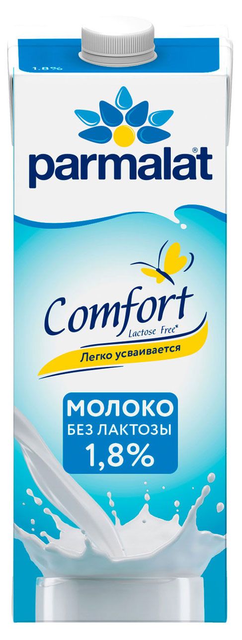Молочные продукты, яйца Молоко ультрапастеризованное Parmalat Comfort безлактозное 1,8% БЗМЖ, 1 л