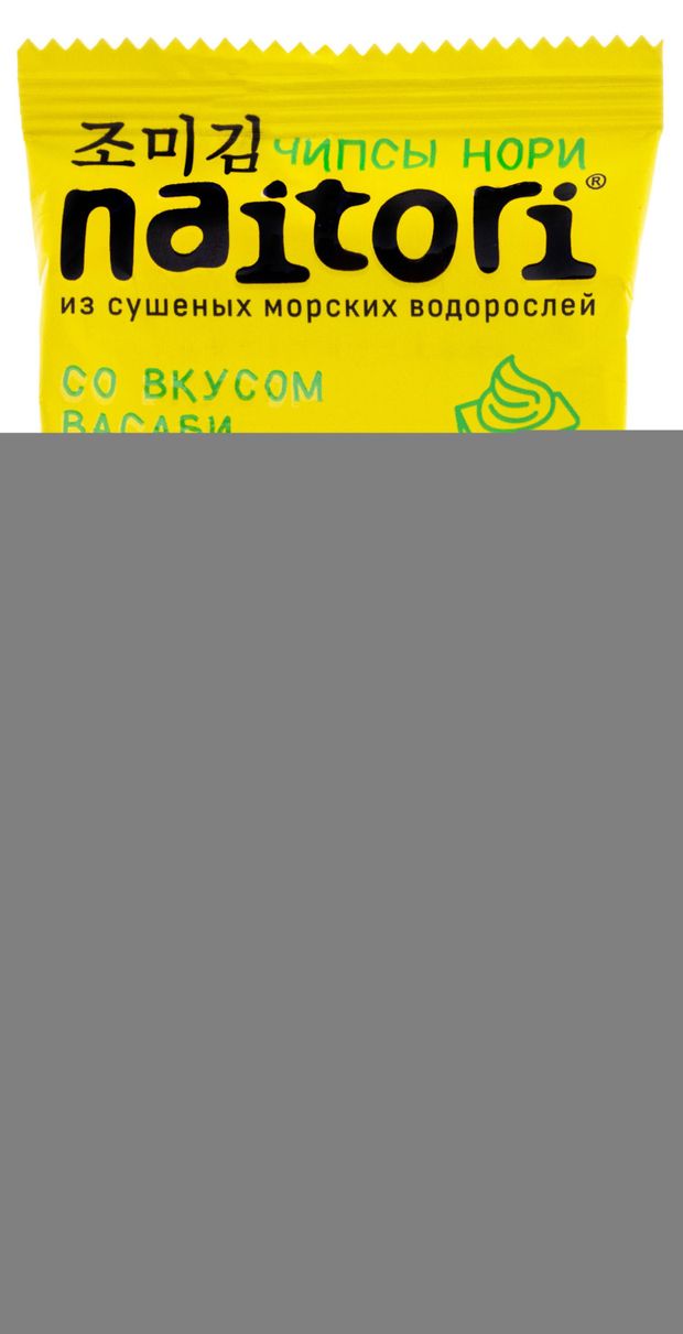 Чипсы Naitori нори из сушеных морских водорослей васаби, 3 г
